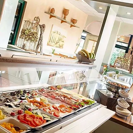 Suite Hotel Leipzig 4*